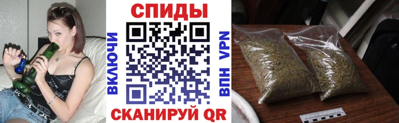 БУТИРАТ BDO закладки Гвардейск