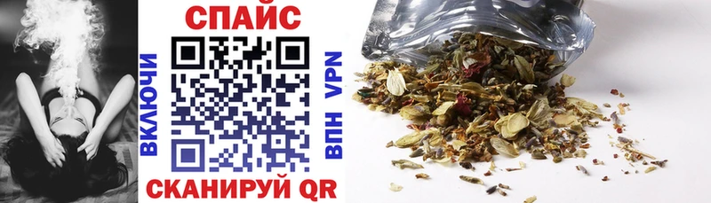Бутират 1.4BDO Гвардейск