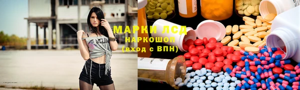 ALPHA PVP Алзамай
