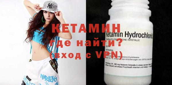MESCALINE Алексин