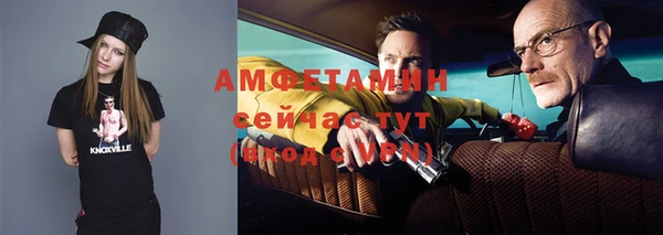 Альфа ПВП Алексеевка