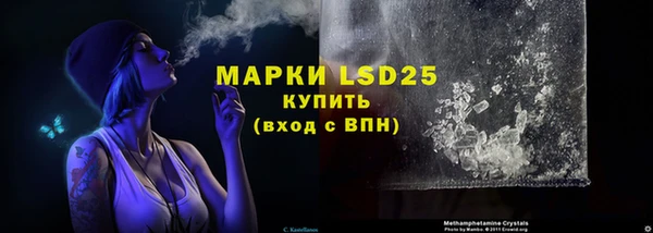 Альфа ПВП Алексеевка