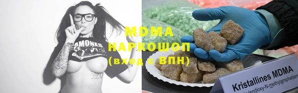 Альфа ПВП Алексеевка