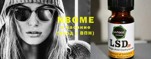 Альфа ПВП Алексеевка