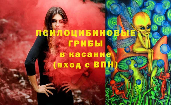 ALPHA PVP Алзамай