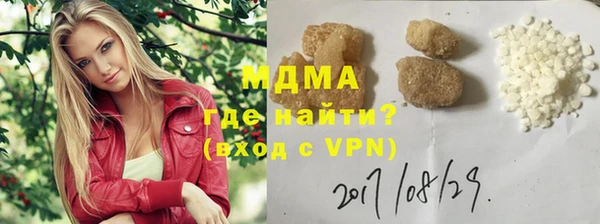 MESCALINE Алексин